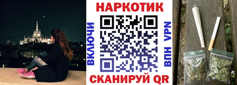 Купить наркоту Касимов Псилоцибиновые грибы Альфа ПВП Меф мяу мяу COCAIN