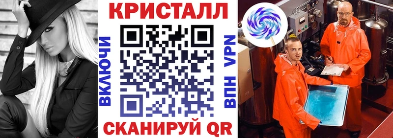 АМФ Розовый Касимов