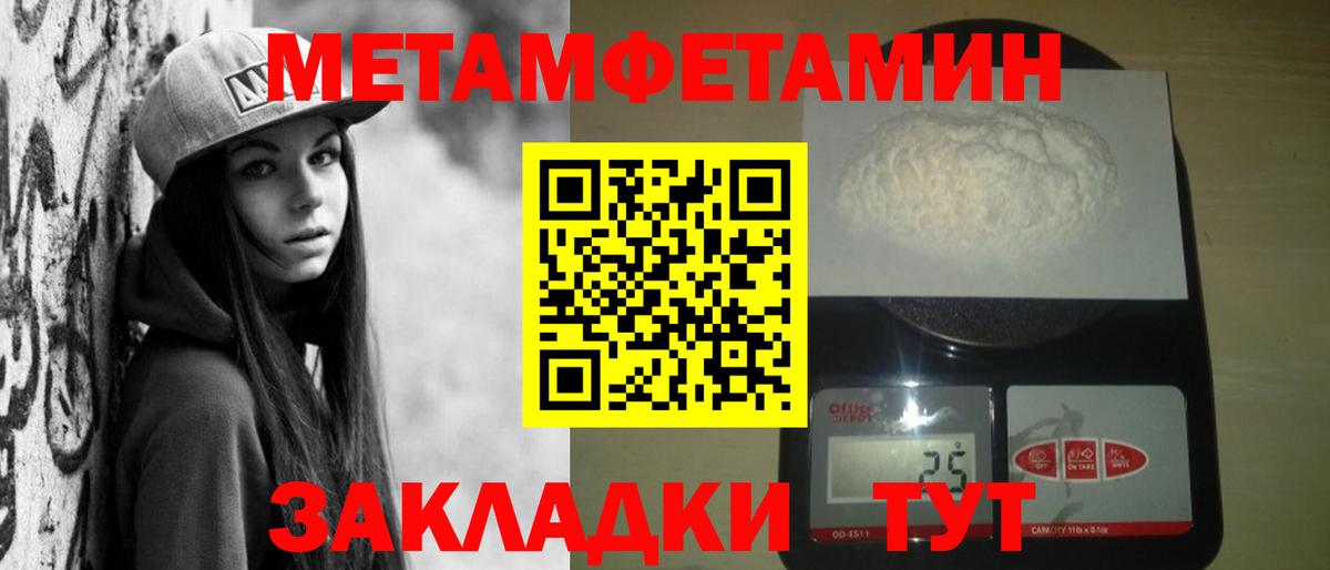 Метадон  Хэш  Купить наркотики цена  Alpha-PVP  Вход с VPN  КОКАИН  Гашиш  Касимов  Каннабис  Меф 
