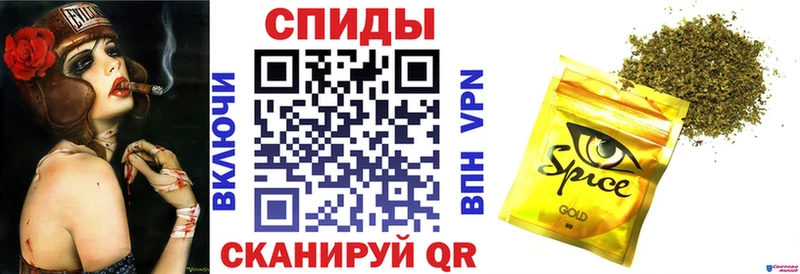 БУТИРАТ оксибутират купить наркотики сайты Касимов