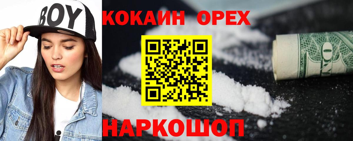 Амфетамин Касимов