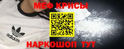 гашишное масло Балашиха