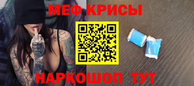 гашишное масло Балашиха
