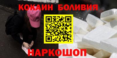 jwh Балахна