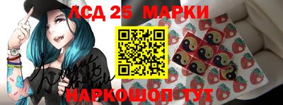 мефедрон мука Балаково
