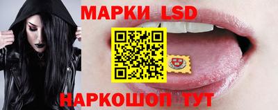 мефедрон мука Балаково