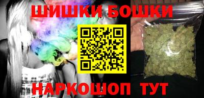 мефедрон мука Балаково