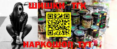 мефедрон мука Балаково