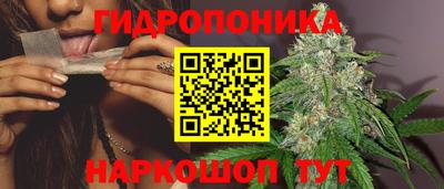 мефедрон мука Балаково