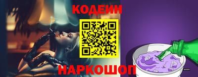 гашишное масло Балашиха