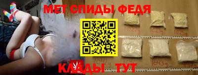гашишное масло Балашиха