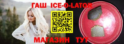 jwh Балахна