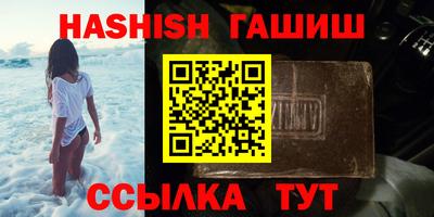 jwh Балахна
