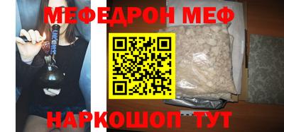 гашишное масло Балашиха