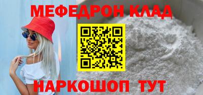 гашишное масло Балашиха