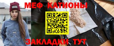 индика Азнакаево