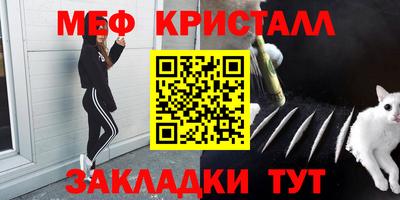 гашишное масло Балашиха