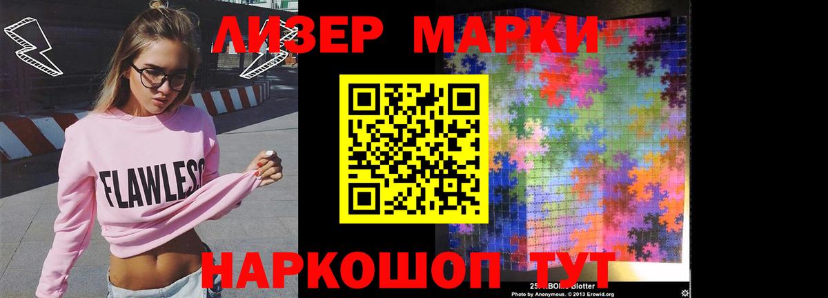 Лсд 25 экстази ecstasy  Вход с VPN  LSD-25 экстази  LSD-25 экстази ecstasy  Касимов 