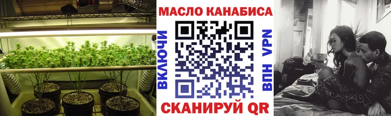 Дистиллят ТГК жижа  ссылка на мегу как войти  Касимов 
